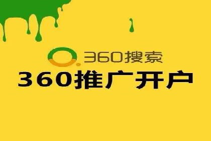 百度竞价推广在医疗行业的赚钱实践